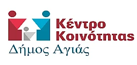 kentro-kinothtas
